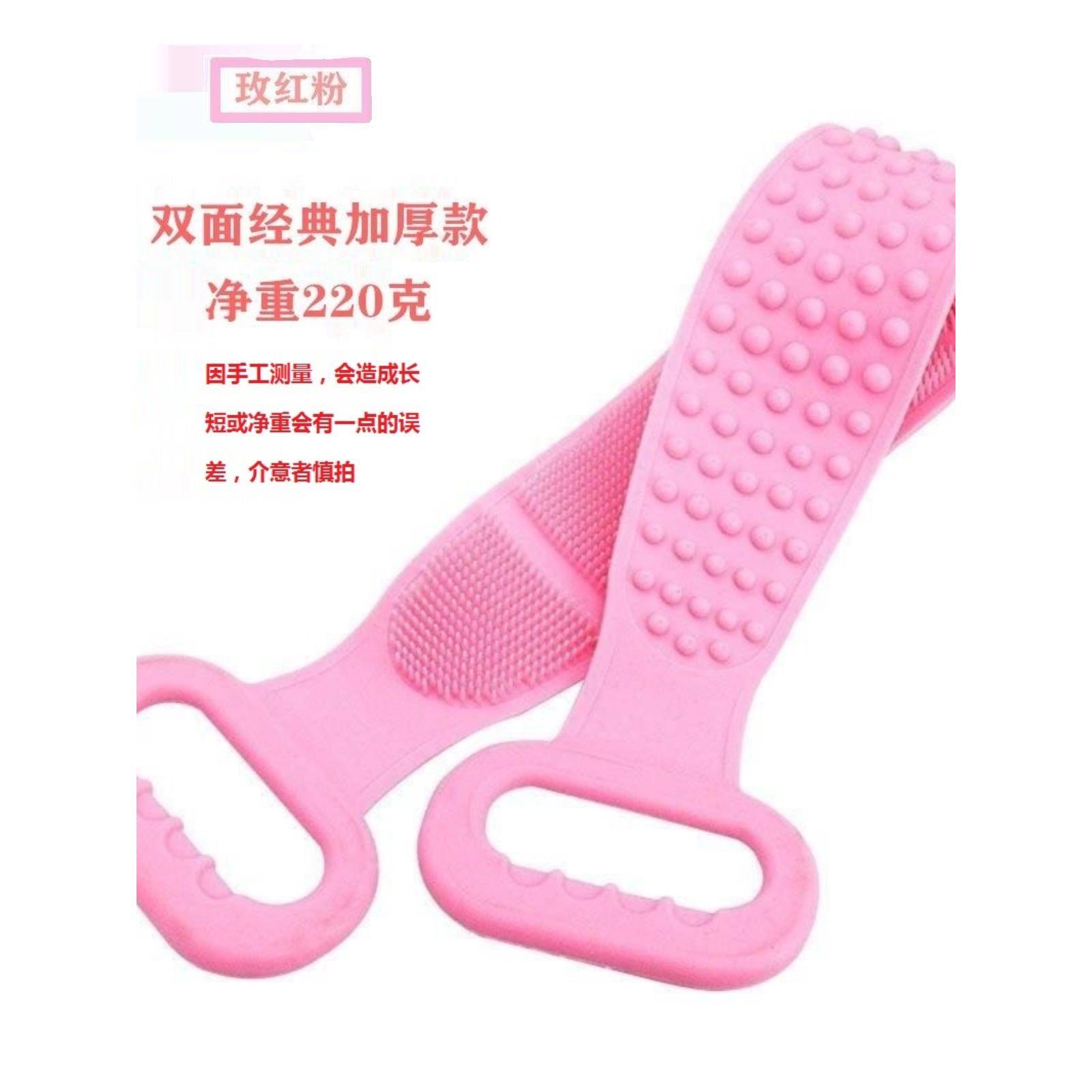 硅胶搓澡巾搓背神器强力不求人绰澡巾女士男士专用后背洗澡搓泥巾