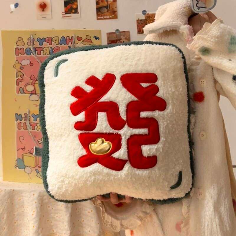 发财吉祥新年抱枕年味十足公仔靠枕春节装饰娃娃舒适腰靠玩偶送礼