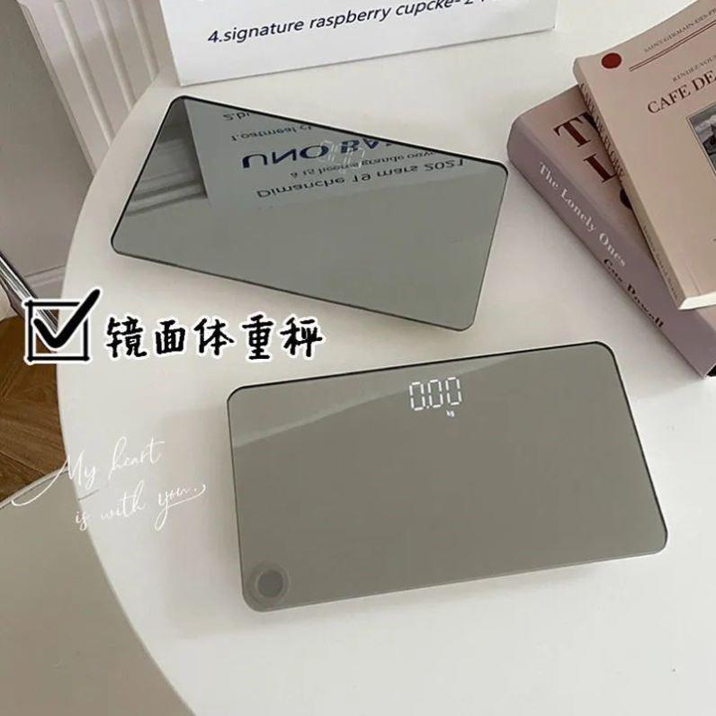 镜面体重秤小型迷你家用电子秤便携体脂秤称重宿舍人体秤