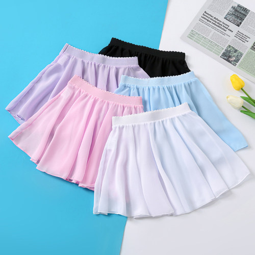 儿童舞蹈服装女童练功服夏季芭蕾舞雪纺纱裙女孩表演围裙半身裙子 - 封面