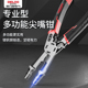 德力西剥线钳多功能拔线钳万用钳子尖嘴钳电工专用工具大全电工钳