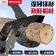 德力西强力粗枝剪刀修枝剪果树剪枝专用园林修剪树枝剪园艺修枝剪