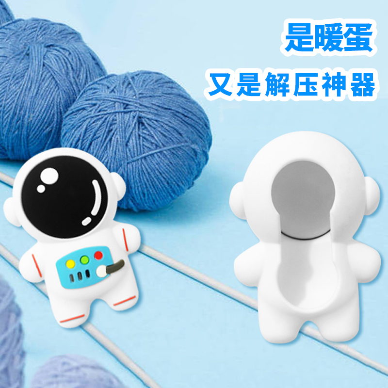 善达屋暖手宝自发热暖宝宝暖手蛋