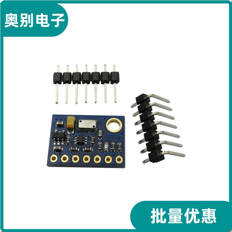 GY-63MS5611-01BA03/