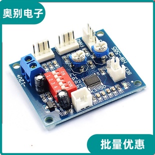 电脑散热四线PWM风扇温控器自动温控调速1路温控2路手动