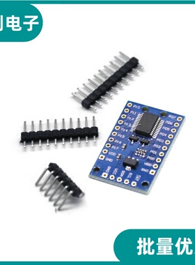 PCF8575 模块 扩展IO口扩展板PCF8575扩展板I2C通信控制16个IO口