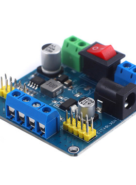 DC-DC降压电源模块 3.3V 5V 多路输出 智能小车供电板12V转3.3/5V