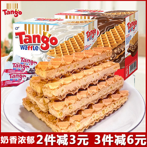 印尼进口探戈咔咔脆威化饼干
