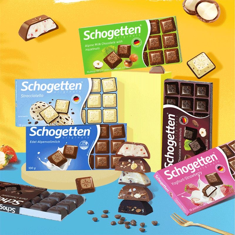 Schogetten榛子堅果仁巧克力夾