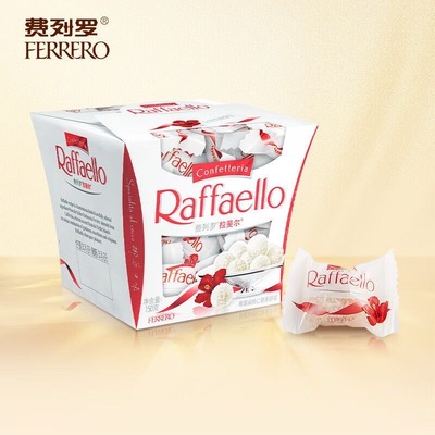 FERRERO费列罗拉斐尔白巧克力