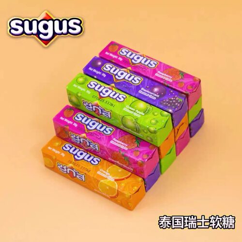 泰国进口Sugus瑞士糖30g清新口气