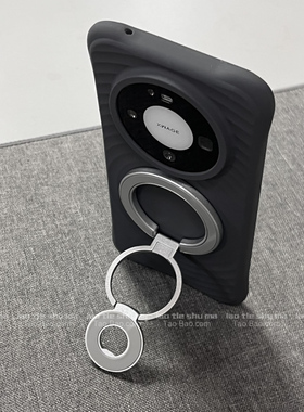 双面磁吸三折叠支架炭灰色高级感男适用MATE80华为Mate60/Pura70 Ultra手机壳Pro+波漾P70液态硅胶软糯简约黑