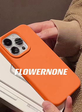 珊瑚橙色S50 PRO MiNi适用VIVO X300/X200S/X100ultra手机壳S30/X90pro+全包S20液态硅胶耐脏S19/mini软糯s18
