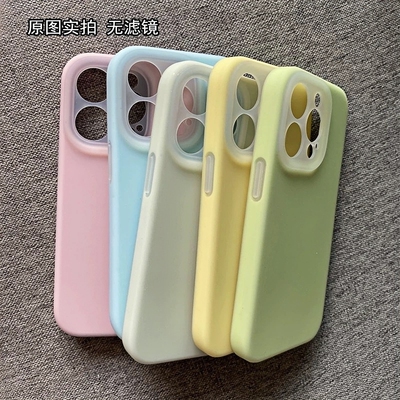 全包镜头果冻液态硅胶适用K90PRO AMX小米17/14ultra手机壳K80至尊版15/13红米K70精孔K60耐脏civi3/4半透明5