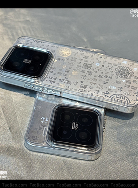 ins百福卡纸闪耀银色Find x8S+适用OPPO Reno14/11PRO手机壳10F一加ACE5渐变X7Ultra镭射9创意K12/A3/2/13T/1