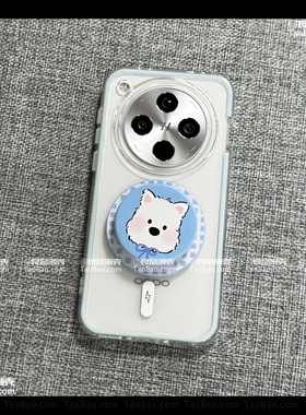 蓝色格子可爱小狗磁吸支架适用OPPO一加ACE5/13T手机壳2V加厚A3新款A1PRO防摔A58/A2m软A58X二合一A57少女A1x