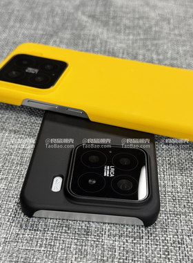 马甲半包硬壳大孔适用TURBO4红米K90/K80小米17/15T/14手机壳K50上下不包按键13T黄色Civi5/K70/NOTE12男PRO+