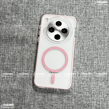透明粉边大孔双层金属圈Find X9/X8s+适用OPPO A6/Reno15/14手机壳x7/11一加15/ACE5/8PRO防摔12/2/13T磁吸6