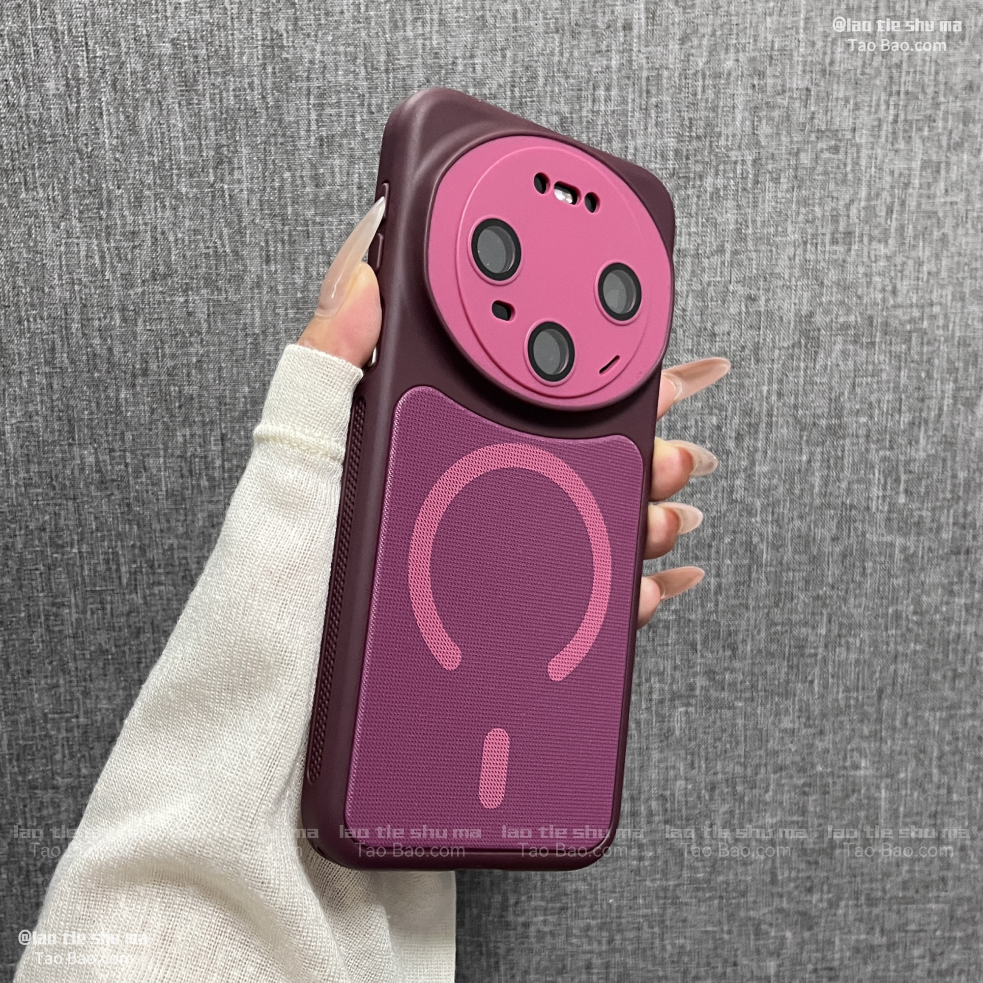ins拼接色科技布纹磁吸适用Pura90华为Mate70/80promax手机壳60pro+樱桃深酒红撞色带镜头膜蜂窝散热全包磨砂
