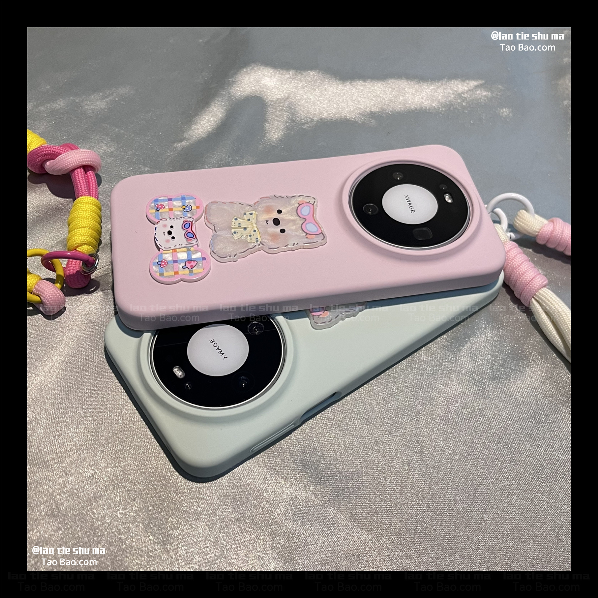 灰粉色耐脏液态硅胶贝壳纹小狗带挂绳适用K90小米14Ultra/17手机壳15PRO红米k80/K70软Note13/TURBO4女Civi5
