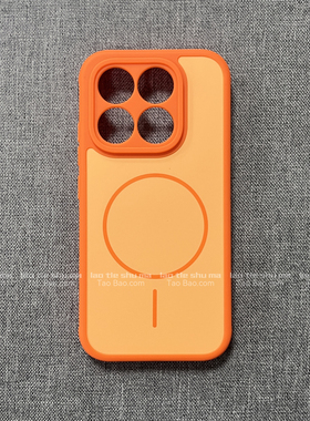 ins活力橙色肤感磁吸壳适用Pura 80pro+华为Mate60/80手机壳P70蜂窝散热小孔防滑新款磨砂防摔全包软边硬背板