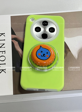 荧光绿色汽水创意瓶盖磁吸支架FIND X8Ultra适用OPPO Reno14手机壳X7/X8S一加ACE5pro液态硅胶1+13T果冻耐脏