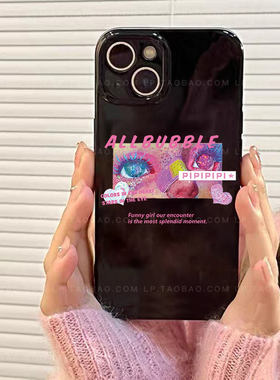 蒸汽波少女适用Realme GT7/6手机壳Neo3/Q2真我v20甜酷V15/x7pro至尊版v25/GTNEO5/10PRO+大师探索版V11S/6se