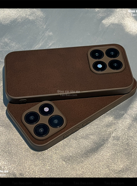 秋冬月坑皮纹深棕咖色K90适用K80小米17/15手机壳civi5/K70/TURBO4红米NOTE14全包13PRO+高级3磨砂K60简约12T