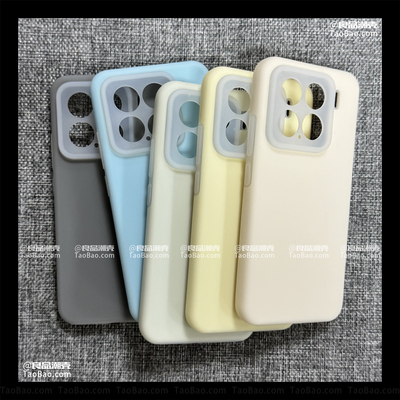 新款全包摄像镜头适用Pura80小米15/14手机壳华为MATE60果冻70PRO+液态硅胶耐脏软糯防摔雾面磨砂加厚双层套