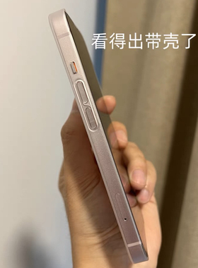 透白超级薄款适用IQOOneo10手机壳/iQOO 13/neo6SE/11/10pro简约12圆边U5散热Z7X磨砂Z3日韩Z6纯色z1x防指纹