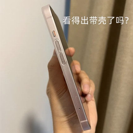 透白超级薄款Turbo4/3适用14小米17PRO MAX/15T手机壳k80至尊版K60E红米K70/Note12磨砂13PRO+不沾指纹CIVI5