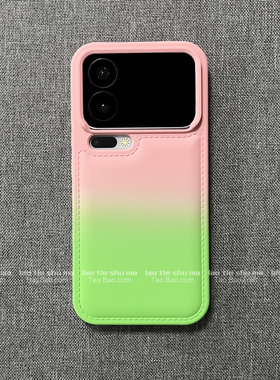 渐变粉拼绿色气囊防摔适用OPPO Reno15手机壳Reno14/13PRO肤感磨砂全包简约网红新款创意个性硅胶软壳小众套