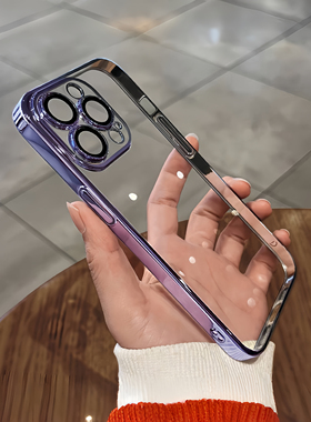 紫色高级感电镀框适用Mate80华为Pura 70pro+手机壳P60/50/30/20高级感40pro超薄麦芒30/20全包透明RS冷淡风E