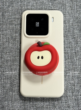 ins细圈米白耐脏液态硅胶适用OPPO Find X8Ultra手机壳FindX7红色大苹果磁吸支架X8S+全包PRO防摔软糯创意女