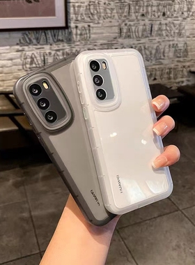 圆边气囊适用V30华为荣耀50/70手机壳80GT简约20S/9X男X40i透明60se畅玩30女play6T透黑X10加厚magic5PRO女4