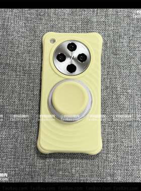 奶油黄色元气活力感带磁吸支架适用OPPO FindX8手机壳波漾新款软糯液态硅胶防摔耐脏简约高级感大孔全包加厚