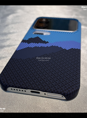 内置磁吸山丘蓝色碳纤维纹适用小米17PROMAX手机壳15ultra/17PRO不包按键凯夫拉纹半包三星S25+超薄S24大孔男
