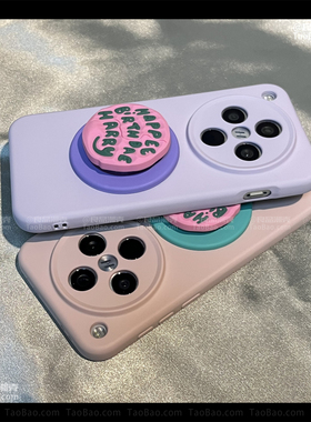 ins浅紫色立体蛋糕磁吸支架S30适用VIVO X200 PRO MINI手机壳X100s女S20全包X90软S18硅胶S19女V40新款FE液态