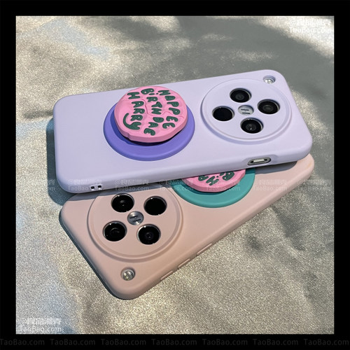 ins浅紫色立体蛋糕磁吸支架S30适用VIVO X200 PRO MINI手机壳X100s女S20全包X90软S18硅胶S19女V40新款FE液态