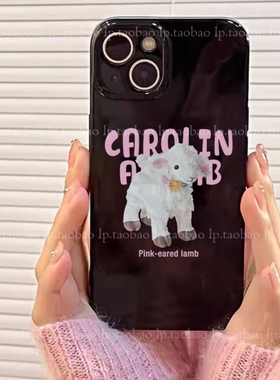 ins甜酷风小羊光面黑色适用Realme真我GT7PRO手机壳GT2大师探索版Neo7/5SE/GT5PRO/13/12PRO+/v25/15/13女Q3s