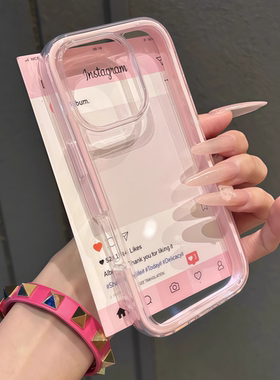 糖果马卡龙粉色边框二合一适用IQOO15/Z10TURBO+手机壳IQOO NEO11/10/Z9turbo双层NEO8透明3/Z7/6防摔PRO创意