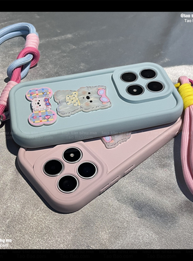 奶蓝色肤感眼镜狗带挂绳适用iQOO Z9TURBO+手机壳IQOO13/12PRO防摔Z8全包Neo9女10纯色U5软6卡通7可爱软硅胶