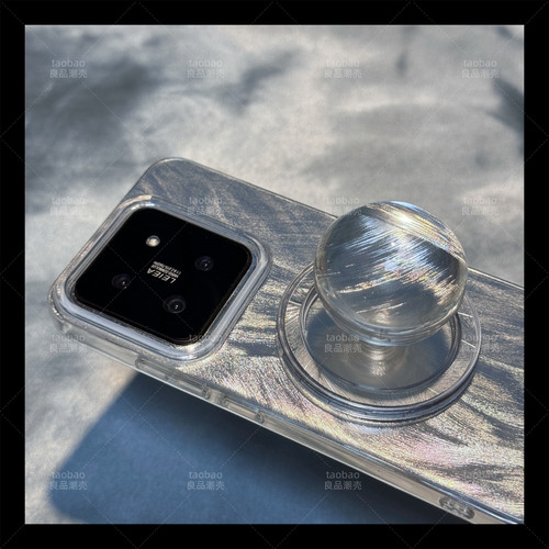 羽纱玻璃半球磁吸支架适用IQOO Z10 TURBO手机壳13/11s个性创意neo8新款7竞速版5SE/U3网红Z9X女pro新款U5E/6