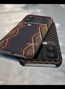 新款半包凯夫拉纹理WIN RT适用Magic8/7PRO荣耀500/X70/400/300手机壳X60/X50碳纤维纹X9D魔术6/5竖条4超薄男