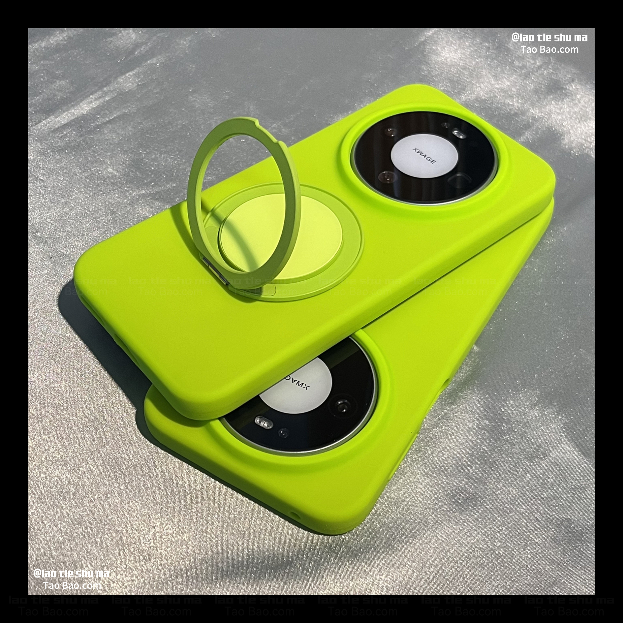 360°旋转支架个性荧光绿适用Mate80PRO华为Mate80手机壳70PRO+小众Pura80/60RS液态硅胶Nova14软糯P50耐脏13