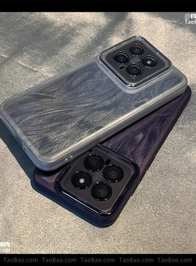 高级感渐变羽纱适用TURBO6一加15/13T/ACE5至尊版手机壳OnePlus全包镜头膜ACE6T竞速版11防摔3渐变2Pro软12