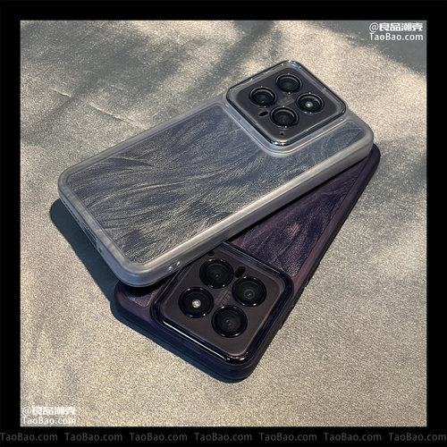 高级感渐变羽纱适用Mate20华为Nova14/9/11手机壳13/8/12/6/5/7镜头膜P40软30畅享80/60麦芒20/50全包70PRO+