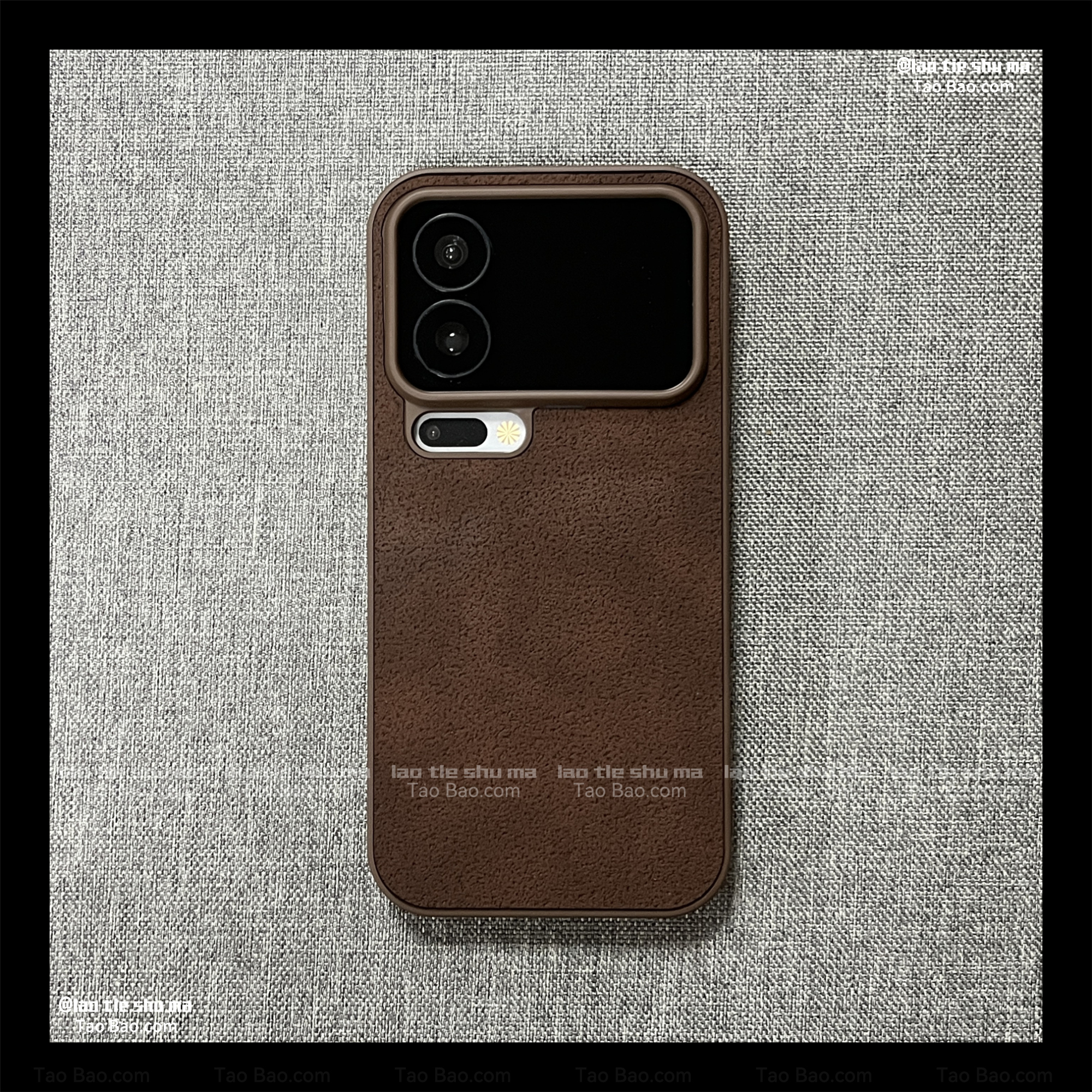 复古深棕色月坑纹皮质适用IQOO15/13/12手机壳iQOO Z10 TURBO+磨砂Z9/NEO11全包NEO7/8防摔10PRO/8高级感U5/6