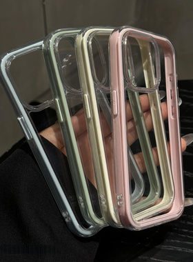 马卡龙多巴胺透明二合一WIN适用magic8/7/6荣耀500/400/300/X70手机壳200/100畅玩60防摔X50i+/80/5PRO软X9D
