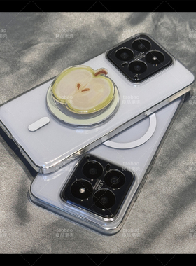 ins小清新青苹果T2X适用VIVO X100S手机壳X90/S18简约风S17/S16e女S10/X80PRO小众Y78M+透明Y52S/S9/Y76S/X70